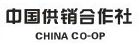 信息图片2.png