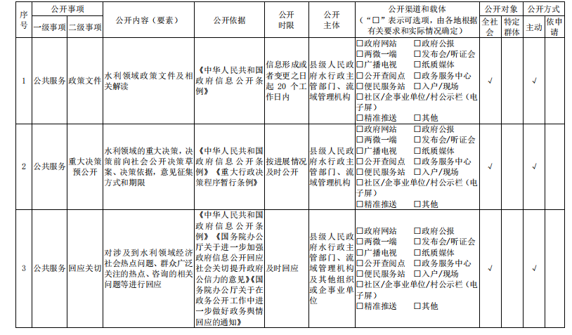 1754961139436.png 1754961139436.png