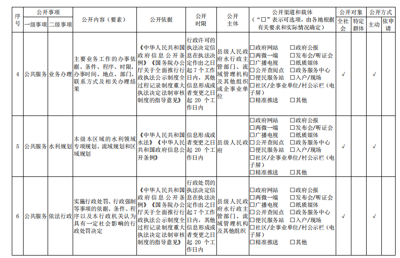 1754961161075.png 1754961161075.png