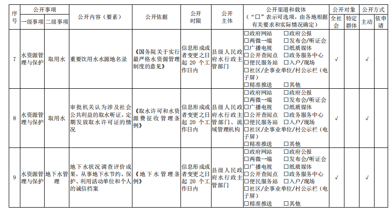 1754961181610.png 1754961181610.png