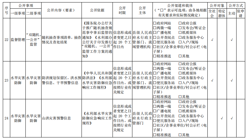 1754961285476.png 1754961285476.png