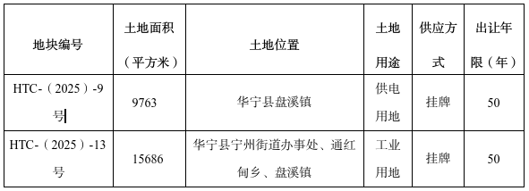 453250beddb23ef47da212e1eea8777b.jpg 453250beddb23ef47da212e1eea8777b.jpg