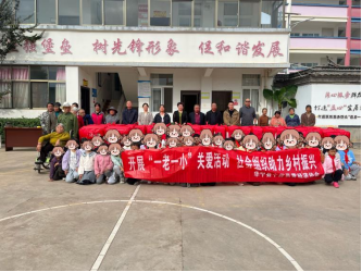 fe9b5416ba0922c7ba3c4e8f10eff393.png fe9b5416ba0922c7ba3c4e8f10eff393.png