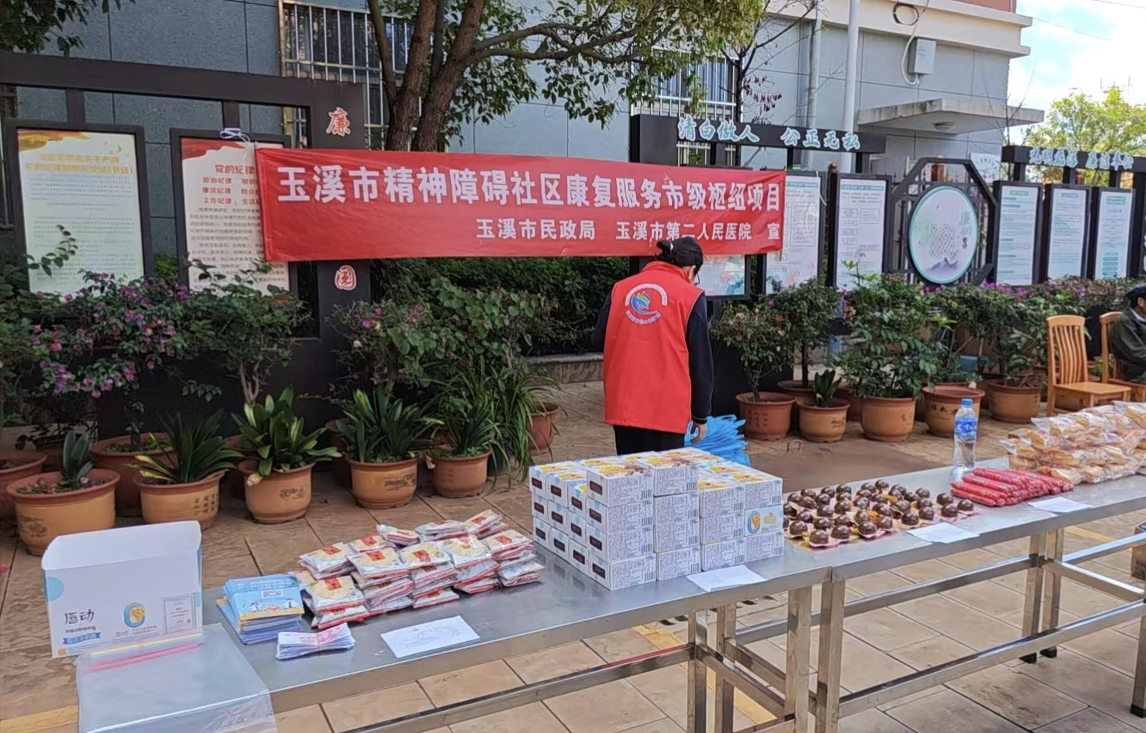 图片3.png 图片3.png