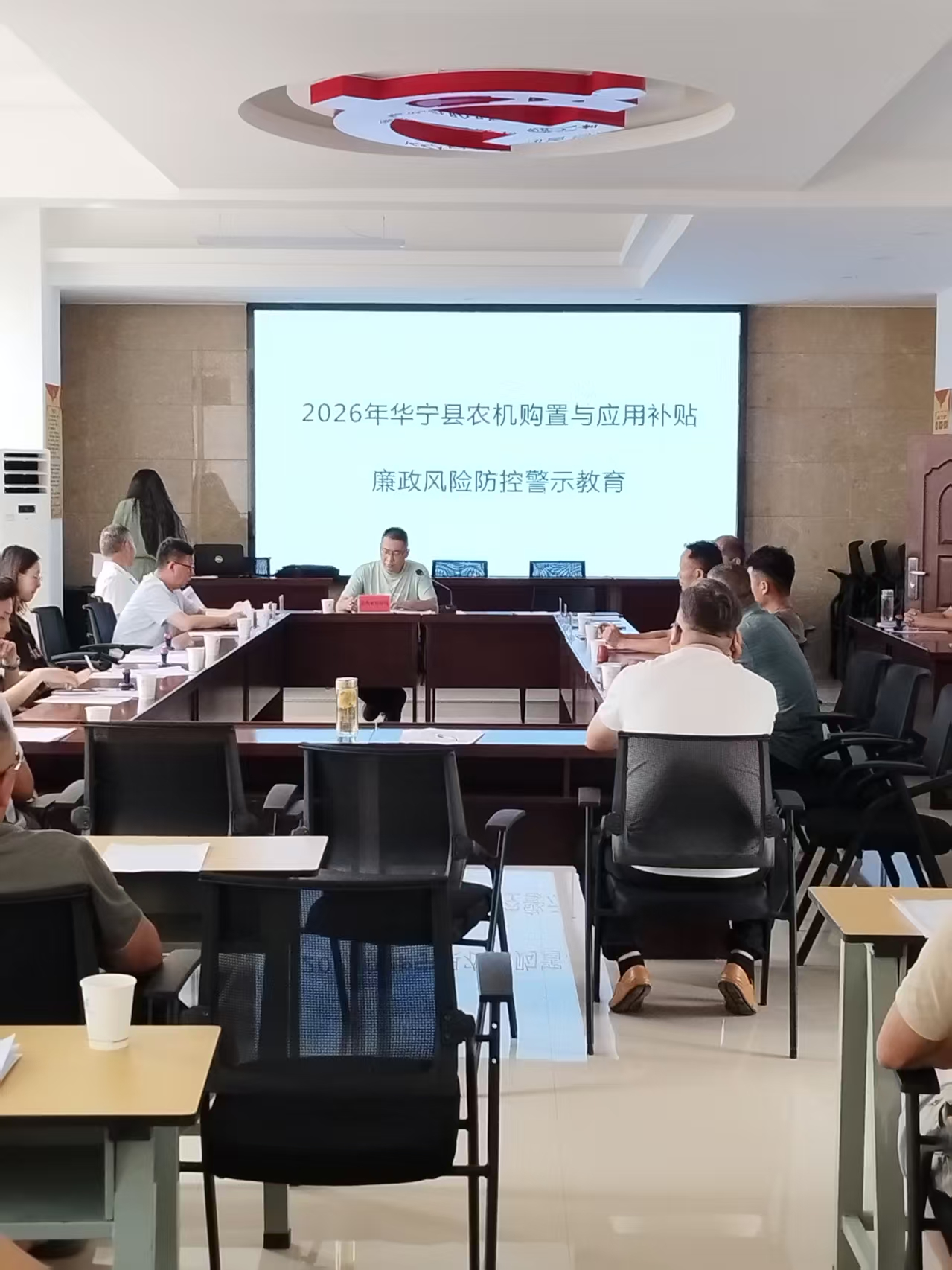 图片13.png