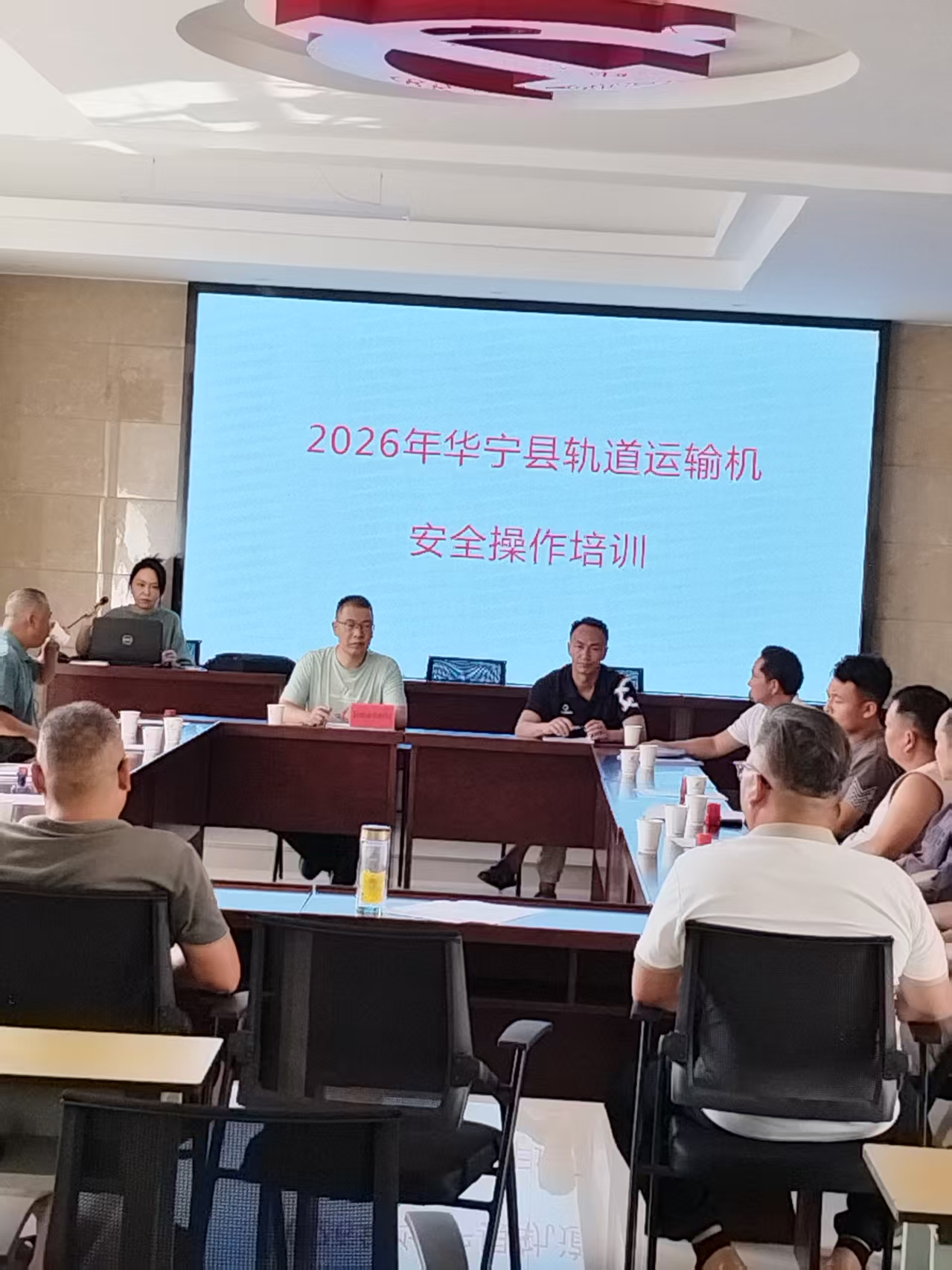 图片12.png