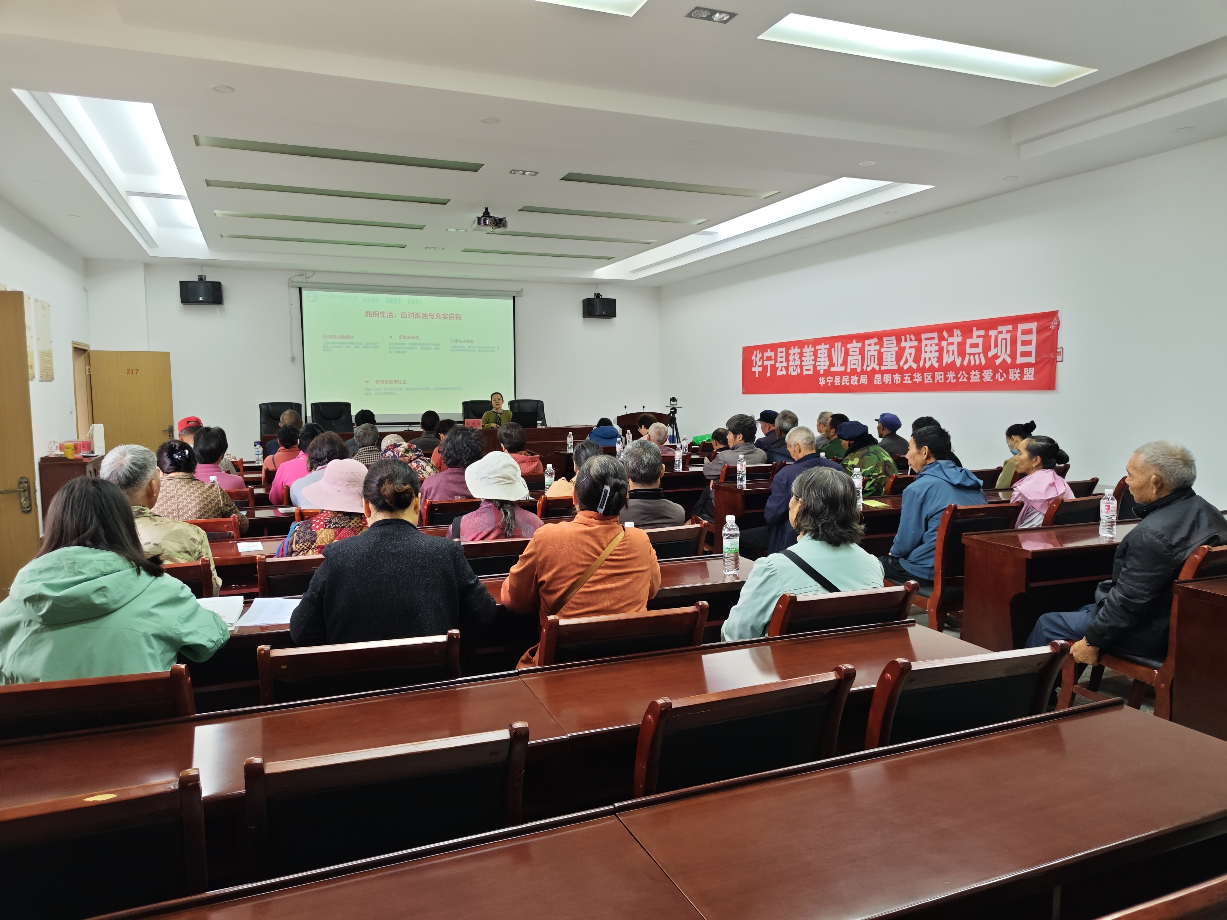 图片5.png 图片5.png